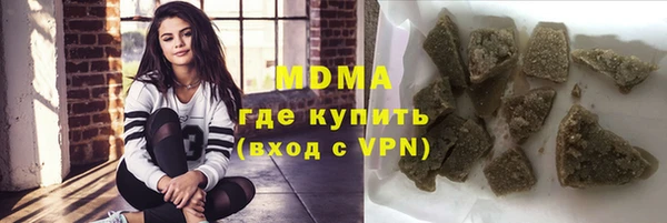 синтетический гашиш Остров