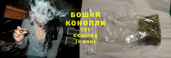 а пвп мука Балахна