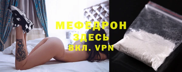 мдпв Балабаново