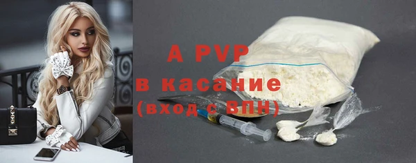 мдпв Балабаново