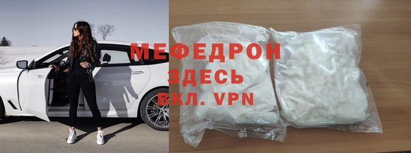 мдпв Балабаново
