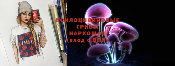 мдпв Балабаново