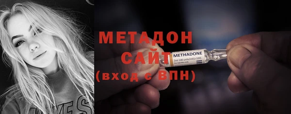 синтетический гашиш Остров