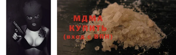 синтетический гашиш Остров