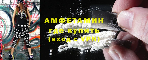 а пвп мука Балахна