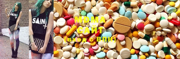 гашиш Баксан