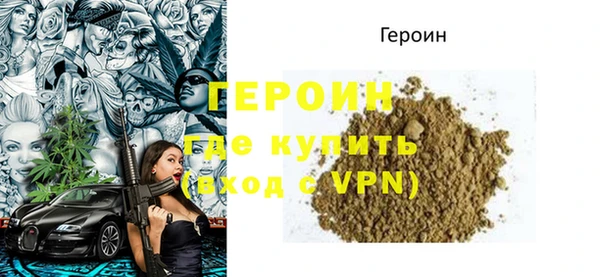 таблы Белоозёрский