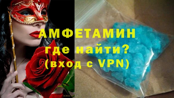 синтетический гашиш Остров