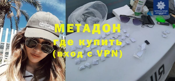 таблы Белоозёрский
