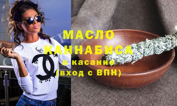 мдпв Балабаново