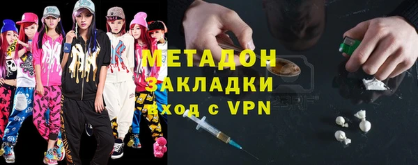 mix Покров