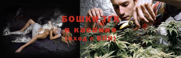 гашиш Баксан