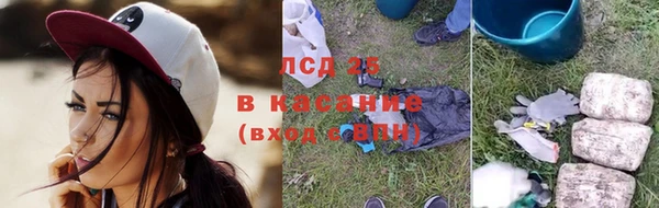 синтетический гашиш Остров