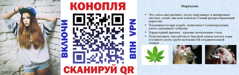 где купить наркотик  Сольцы  Марихуана LSD WEED 